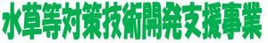 画像の説明),画像の説明