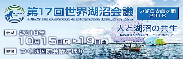 画像の説明