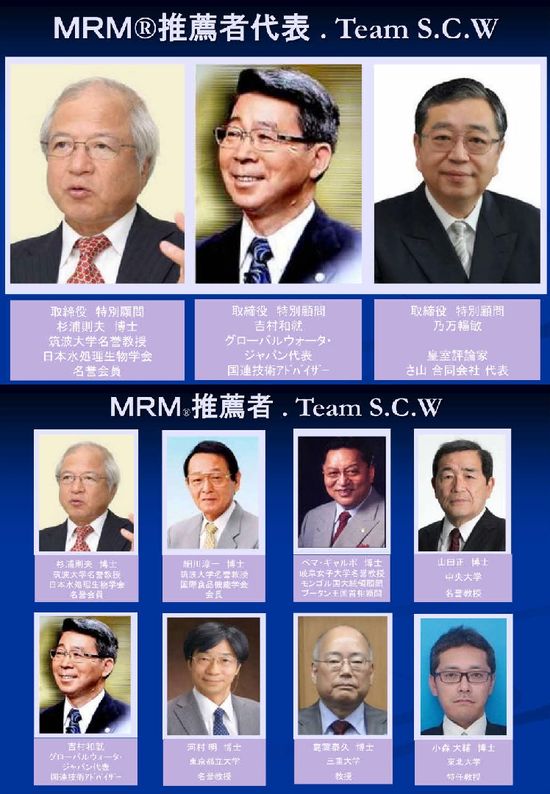 画像の説明